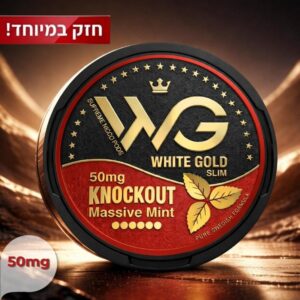 White Gold - KNOCKOUT 50mg