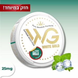 White Gold - Massive Mint 25mg