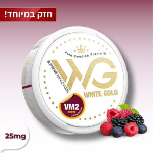 White Gold - VM2 Cherry 25mg